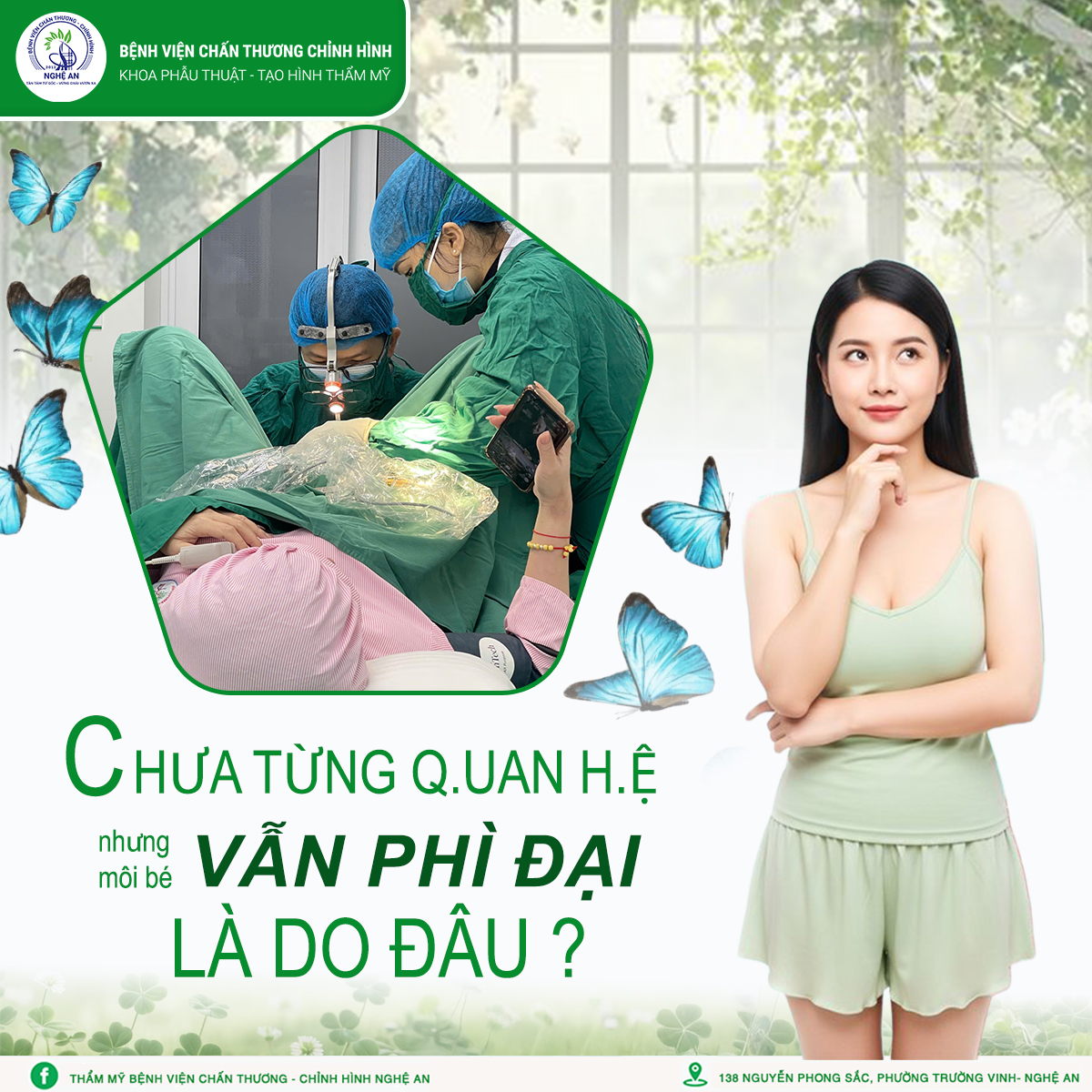 CHƯA TỪNG “GẦN GŨI” NHƯNG MÔI BÉ VẪN PHÌ ĐẠI – DO ĐÂU?